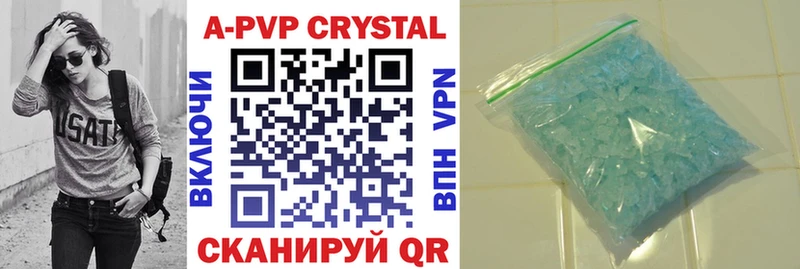 A PVP СК  Белая Холуница 