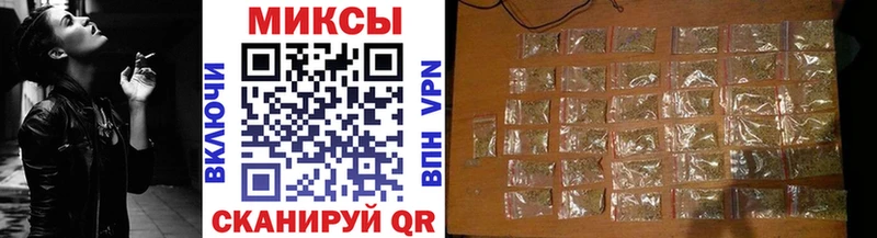 omg как войти  Белая Холуница  Бутират оксибутират 