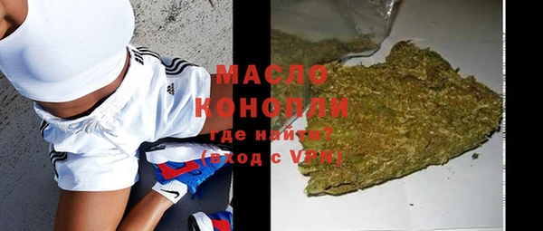 круглые Армянск