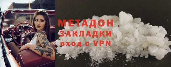 круглые Армянск