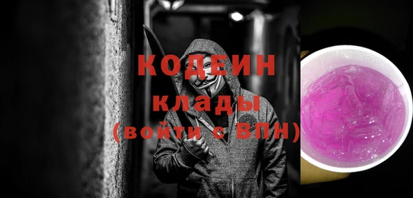 круглые Армянск