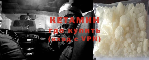 круглые Армянск