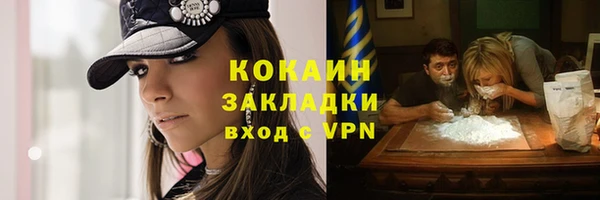 круглые Армянск
