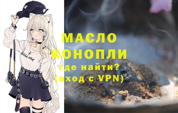 круглые Армянск
