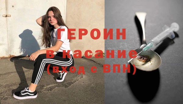 круглые Армянск