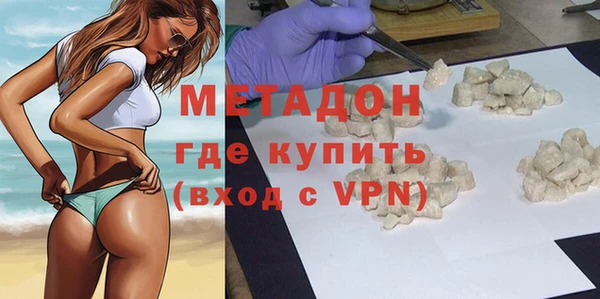 круглые Армянск