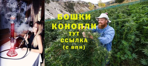 круглые Армянск