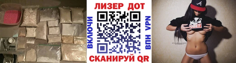 цены   Белая Холуница  Лсд 25 экстази кислота 