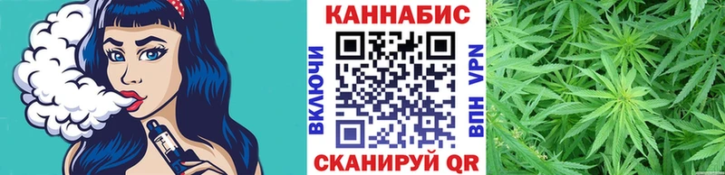 даркнет формула  кракен сайт  Белая Холуница  Шишки марихуана SATIVA & INDICA 